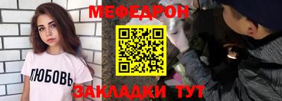 метадон Малоярославец