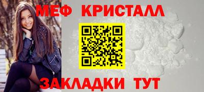ГАЛЛЮЦИНОГЕННЫЕ ГРИБЫ Малгобек