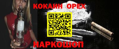 метадон Малоярославец