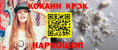 метадон Малоярославец