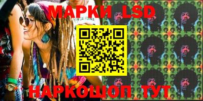 метадон Малоярославец