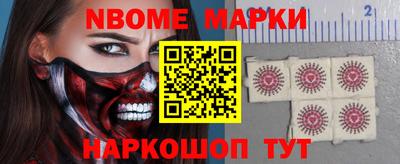 ГАЛЛЮЦИНОГЕННЫЕ ГРИБЫ Малгобек