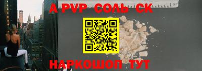 ГАЛЛЮЦИНОГЕННЫЕ ГРИБЫ Малгобек