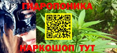 метадон Малоярославец