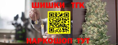 мдма Мариинск