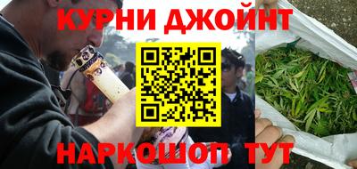 метадон Малоярославец