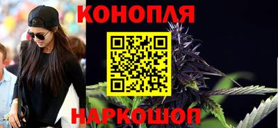 мдма Мариинск