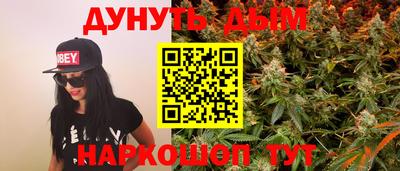 ГАЛЛЮЦИНОГЕННЫЕ ГРИБЫ Малгобек