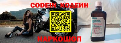 метадон Малоярославец
