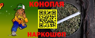 метадон Малоярославец