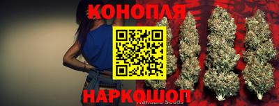ГАЛЛЮЦИНОГЕННЫЕ ГРИБЫ Малгобек