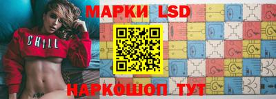 ГАЛЛЮЦИНОГЕННЫЕ ГРИБЫ Малгобек