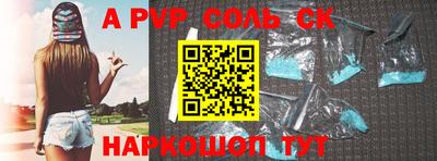 ГАЛЛЮЦИНОГЕННЫЕ ГРИБЫ Малгобек