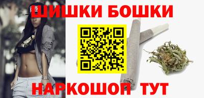 ГАЛЛЮЦИНОГЕННЫЕ ГРИБЫ Малгобек
