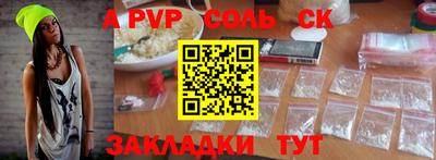 метадон Малоярославец