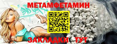 ГАЛЛЮЦИНОГЕННЫЕ ГРИБЫ Малгобек