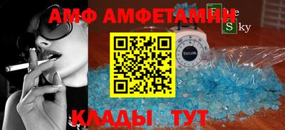 ГАЛЛЮЦИНОГЕННЫЕ ГРИБЫ Малгобек