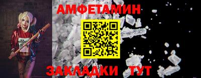 метадон Малоярославец