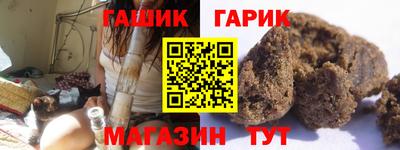 мдма Мариинск