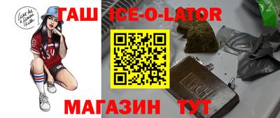 метадон Малоярославец