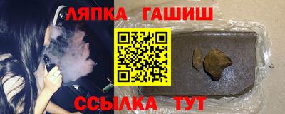 метадон Малоярославец