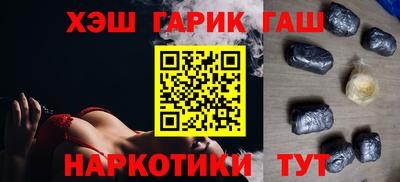 ГАЛЛЮЦИНОГЕННЫЕ ГРИБЫ Малгобек