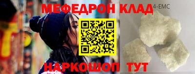 ГАЛЛЮЦИНОГЕННЫЕ ГРИБЫ Малгобек