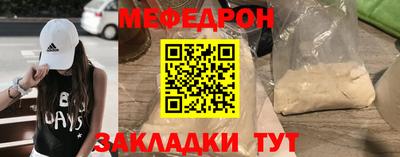 метадон Малоярославец